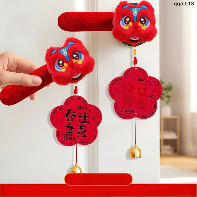 Durų rankenos apsaugos pakabukas – audinys, pakuotė Opp maišelis, neimportuota, skirta Kinijos Meilės dienai