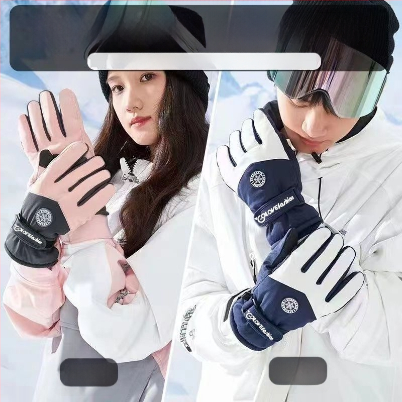 Unisex žiemos slidinėjimo pirštinės su vandeniui atsparumu, anti-slip ir dilimo atsparumu, išorė: medvilnė, Ice Silk vidus, velvet pamušalas, Flip-cover stilius