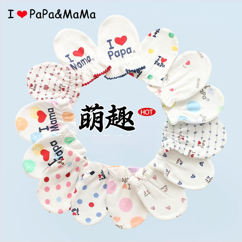 BeBi rukavice za lice od 100% pamuka – protiv ogrebotina, prozračne, za dob 0–1 godina, sve sezone, prilagodljive