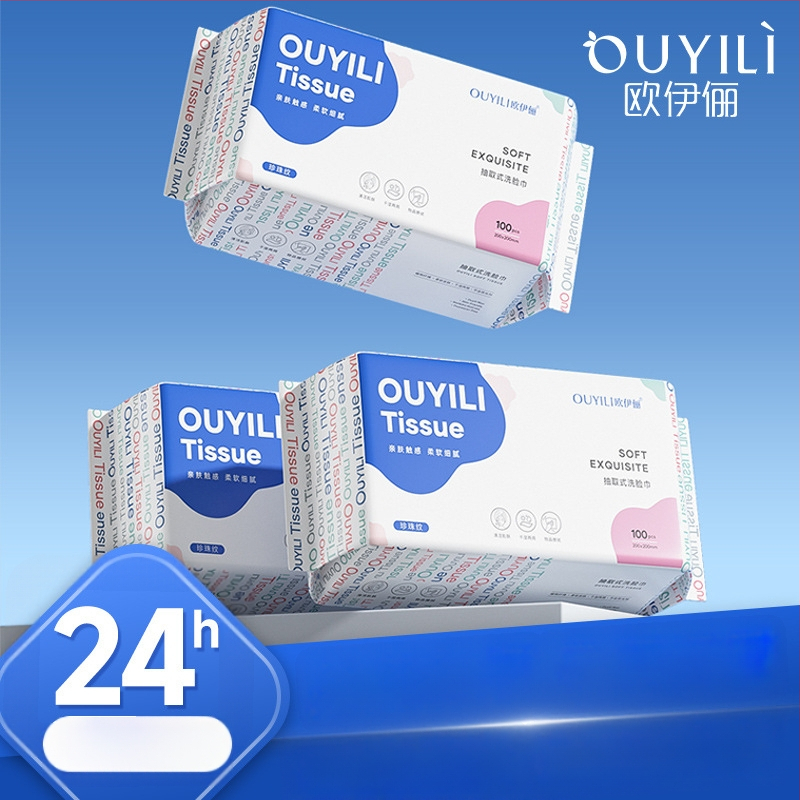 Prosop de curățare pentru față, tip A, bumbac 100%, 600 g, prosop moale de bumbac pentru uz casnic (100% bumbac • Tip A • 600 g)