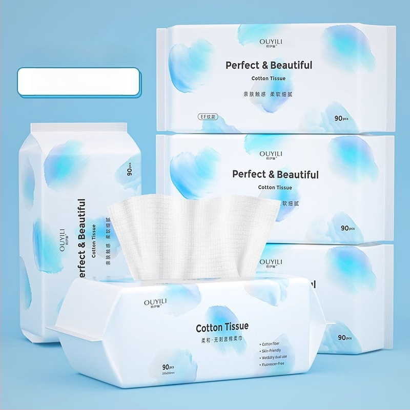 Prosop de curățare pentru față, tip A, bumbac 100%, 600 g, prosop moale de bumbac pentru uz casnic (100% bumbac • Tip A • 600 g)