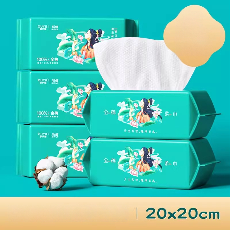 Prosop de curățare pentru față, tip A, bumbac 100%, 600 g, prosop moale de bumbac pentru uz casnic (100% bumbac • Tip A • 600 g)