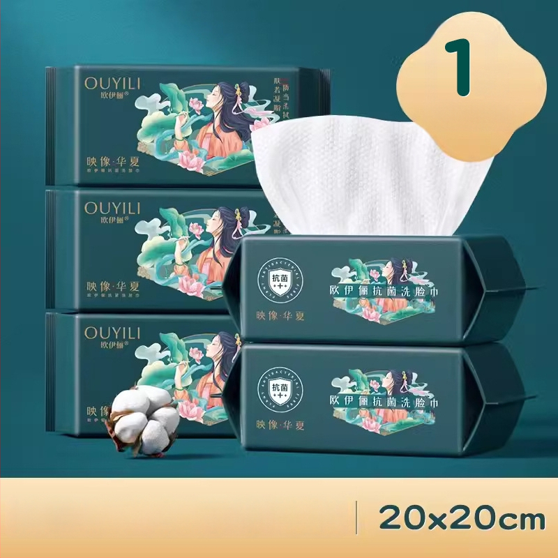 Prosop de curățare pentru față, tip A, bumbac 100%, 600 g, prosop moale de bumbac pentru uz casnic (100% bumbac • Tip A • 600 g)