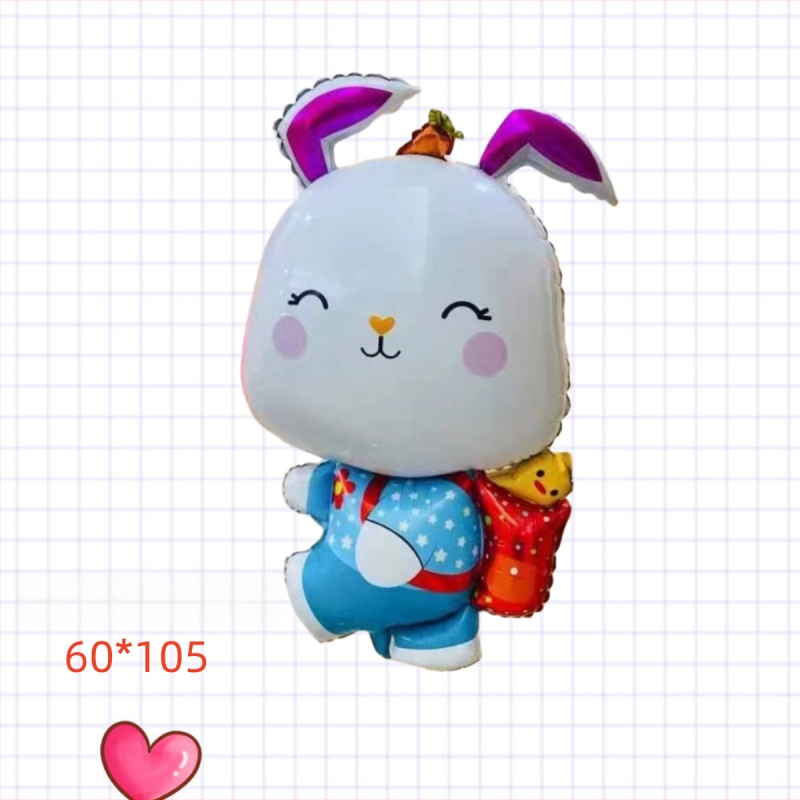 Σακίδιο από αλουμινόφυλλο, διακοσμητικό μπαλόνι, σχέδιο αρκούδας σε καρτούν