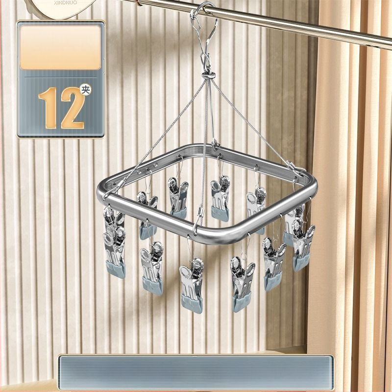 Džiovinimo klipsai – Aliuminio lydinio kojinių klipsai su nerūdijančio plieno komponentais, 50 vnt., skirtas apatiniam drabužiui, kojinėms, šalikams ir kaklaraiščiams, prekinis ženklas Heron