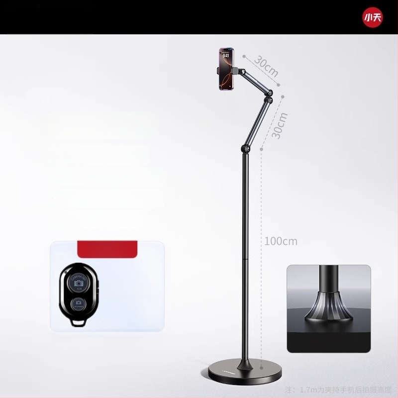 Tiešraides statīvs mobilajiem tālruņiem un planšetēm – alumīnijs, universāls, grīdas statīvs vertikālai uzņemšanai