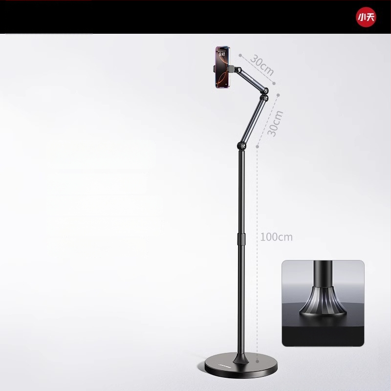 Tiešraides statīvs mobilajiem tālruņiem un planšetēm – alumīnijs, universāls, grīdas statīvs vertikālai uzņemšanai