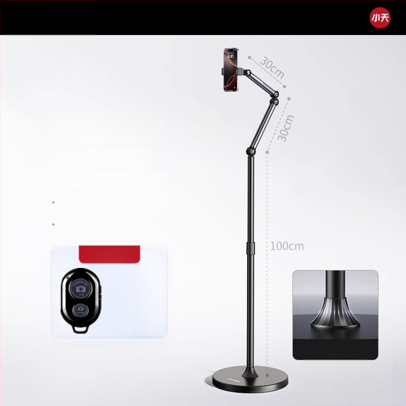 Tiešraides statīvs mobilajiem tālruņiem un planšetēm – alumīnijs, universāls, grīdas statīvs vertikālai uzņemšanai