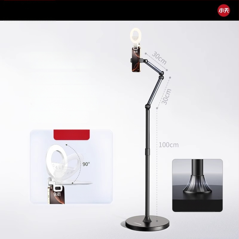 Tiešraides statīvs mobilajiem tālruņiem un planšetēm – alumīnijs, universāls, grīdas statīvs vertikālai uzņemšanai