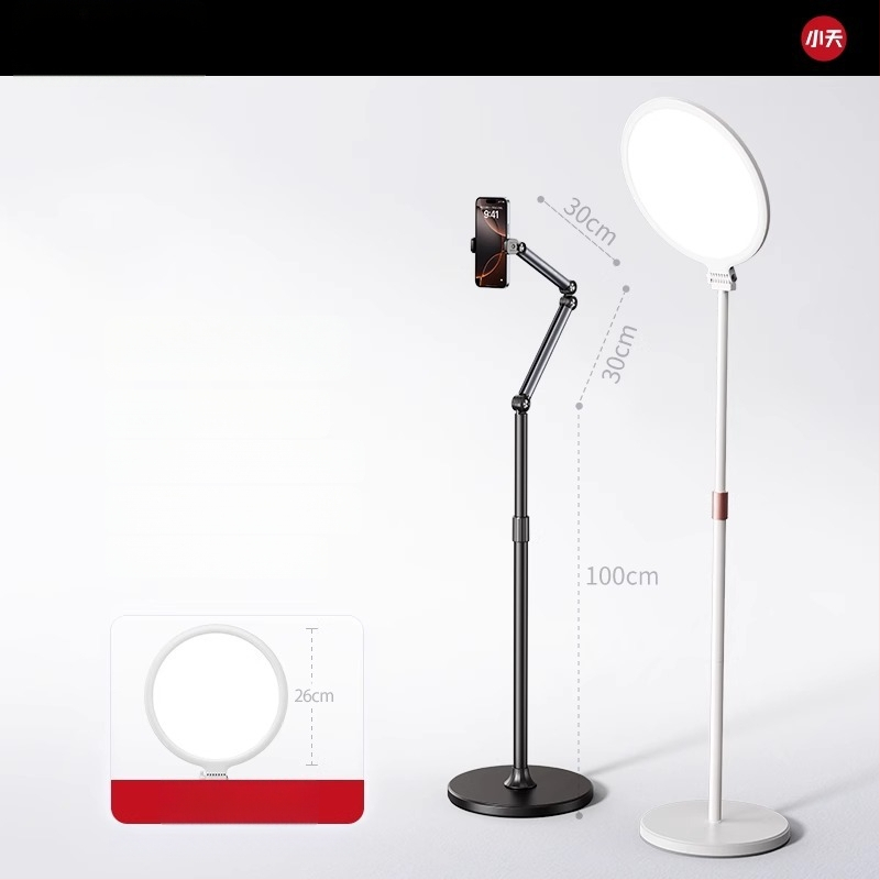 Tiešraides statīvs mobilajiem tālruņiem un planšetēm – alumīnijs, universāls, grīdas statīvs vertikālai uzņemšanai