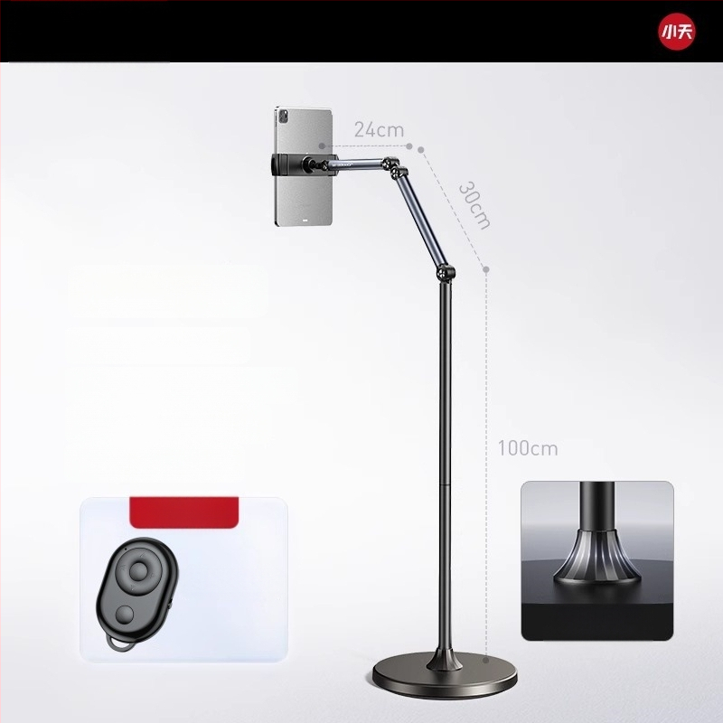 Tiešraides statīvs mobilajiem tālruņiem un planšetēm – alumīnijs, universāls, grīdas statīvs vertikālai uzņemšanai