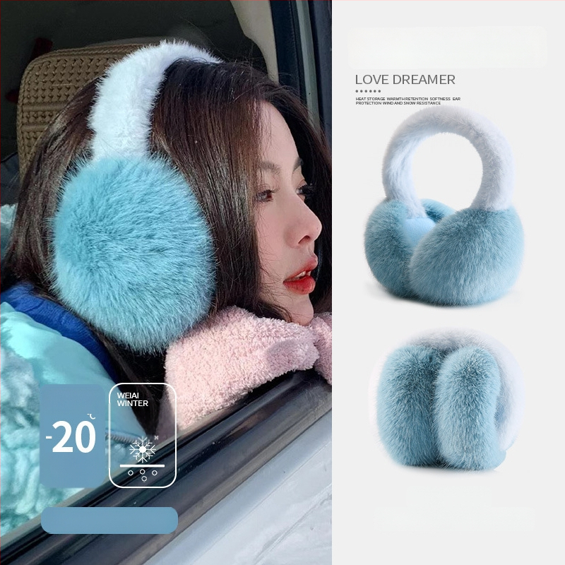 Dulin Căști pentru urechi din pluș, femei, monocrome, lână, iarna 2025