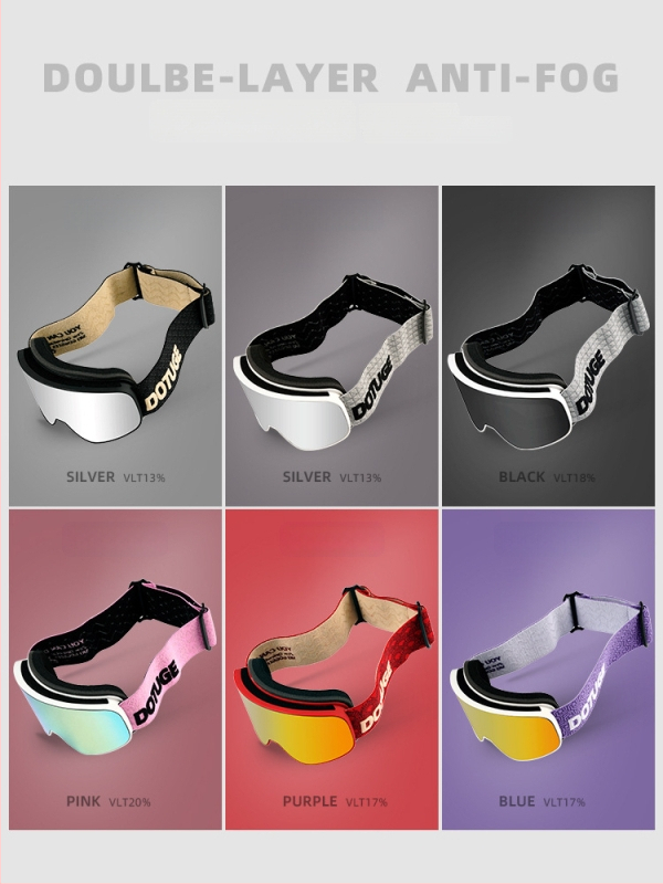 Pieaugušo cilindriskās slēpošanas brilles, pret miglošanos, ūdensdrošas un pret vēju, TPU rāmis / PC lēcas, dubultā slāņa
