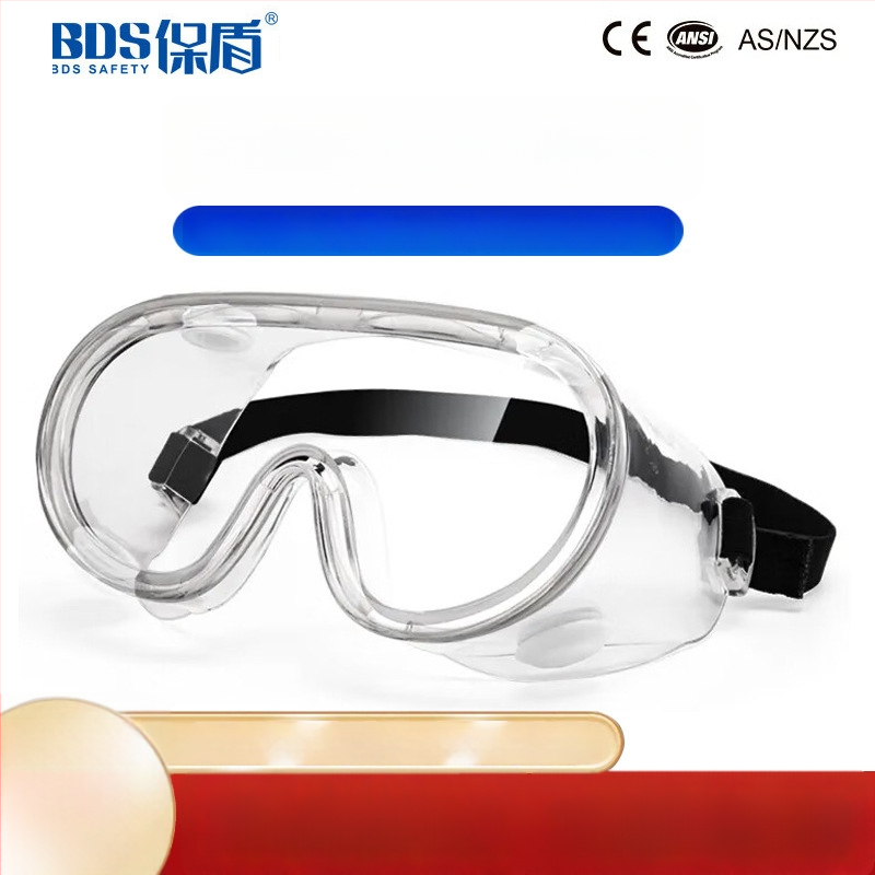 Ochelari de protecție Shield SG-60002, policarbonat, anti-picuri, protecție împotriva prafului