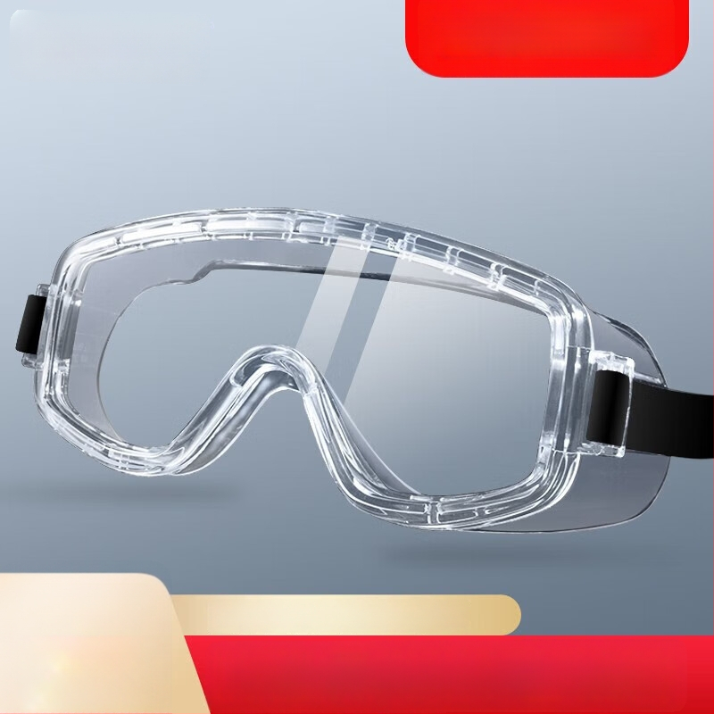 Ochelari de protecție Shield SG-60002, policarbonat, anti-picuri, protecție împotriva prafului