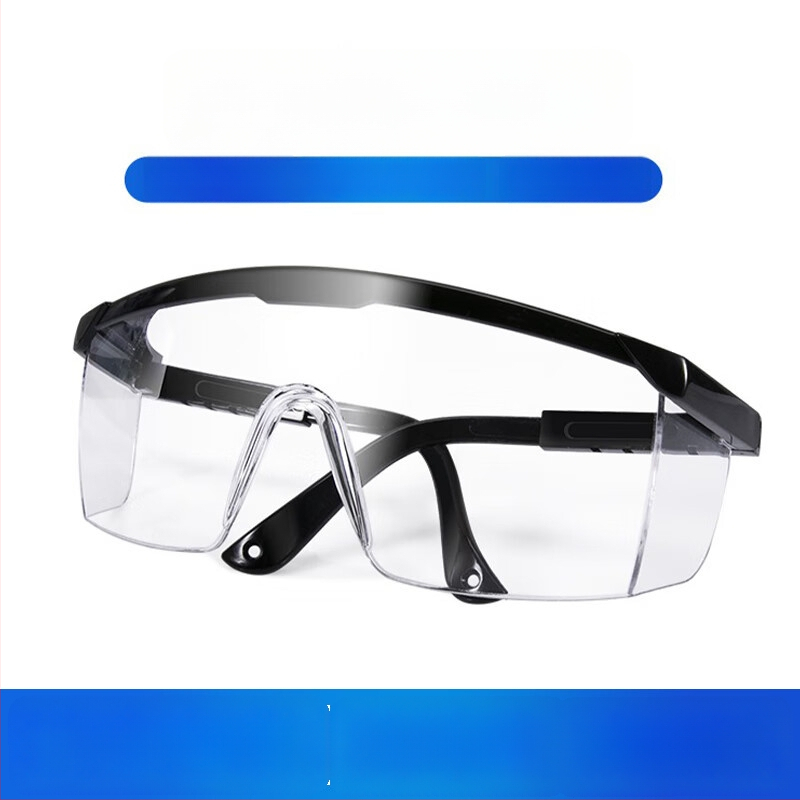 Ochelari de protecție Shield SG-60002, policarbonat, anti-picuri, protecție împotriva prafului