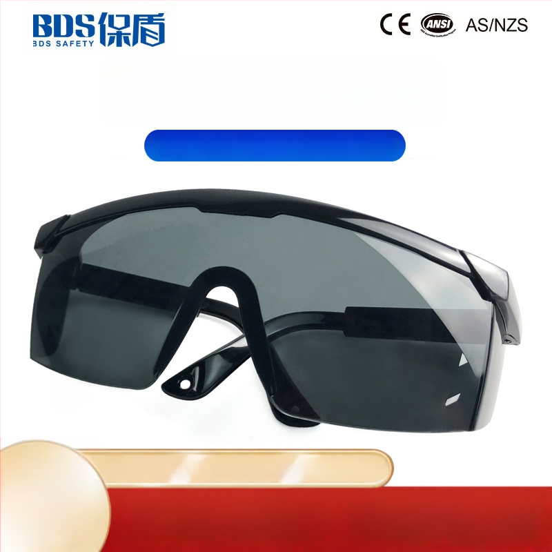 Ochelari de protecție Shield SG-60002, policarbonat, anti-picuri, protecție împotriva prafului