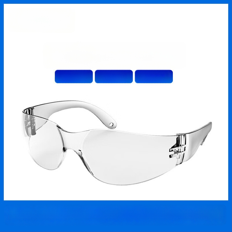 Ochelari de protecție Shield SG-60002, policarbonat, anti-picuri, protecție împotriva prafului