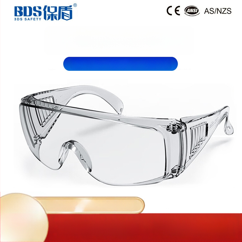 Ochelari de protecție Shield SG-60002, policarbonat, anti-picuri, protecție împotriva prafului