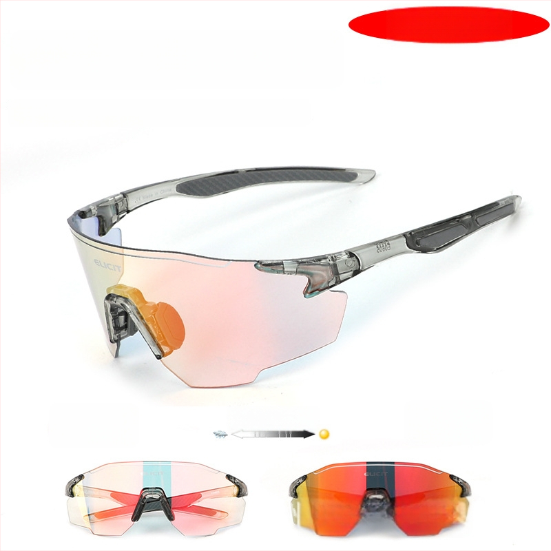 Ochelari pentru ciclism ELICIT E0605 TR90, unisex, cu pernuțe nazale reglabile și compatibilitate cu ochelari cu dioptrii