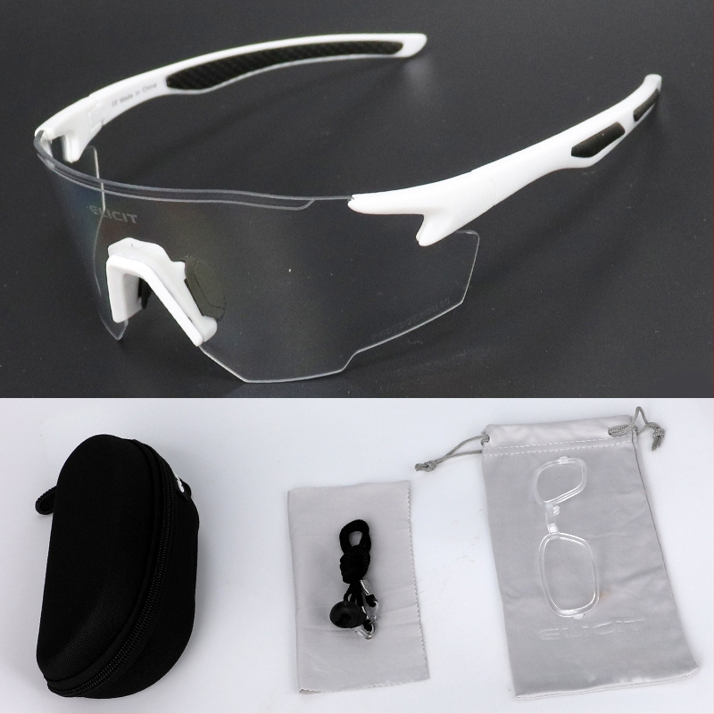 Ochelari pentru ciclism ELICIT E0605 TR90, unisex, cu pernuțe nazale reglabile și compatibilitate cu ochelari cu dioptrii