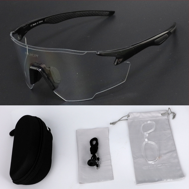 Ochelari pentru ciclism ELICIT E0605 TR90, unisex, cu pernuțe nazale reglabile și compatibilitate cu ochelari cu dioptrii
