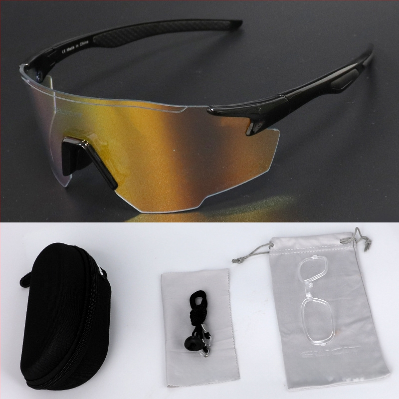 Ochelari pentru ciclism ELICIT E0605 TR90, unisex, cu pernuțe nazale reglabile și compatibilitate cu ochelari cu dioptrii