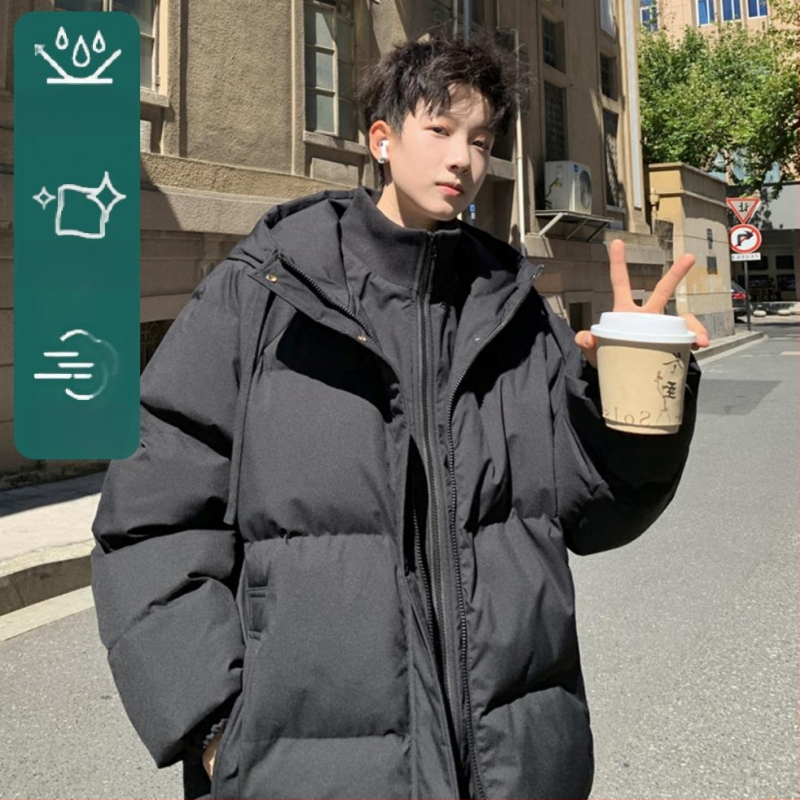 Puuvillast täidisega paksem jakk, talje lõikega, tõmblukk, kapuutsita, kaeluseta