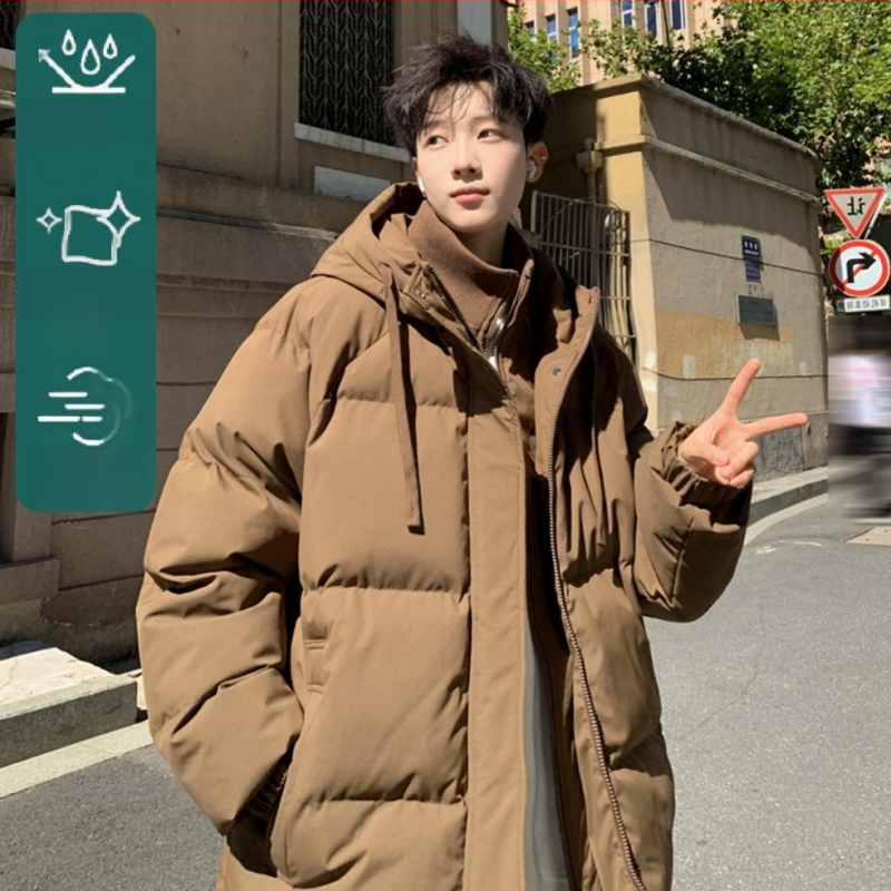 Puuvillast täidisega paksem jakk, talje lõikega, tõmblukk, kapuutsita, kaeluseta