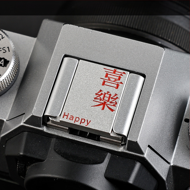 Κάλυμμα ζεστής υποδοχής κάμερας για Fuji X-T50, X-M5, X-S20, X-T30, X100V — Ανθεκτικό στη σκόνη και διακοσμητικό