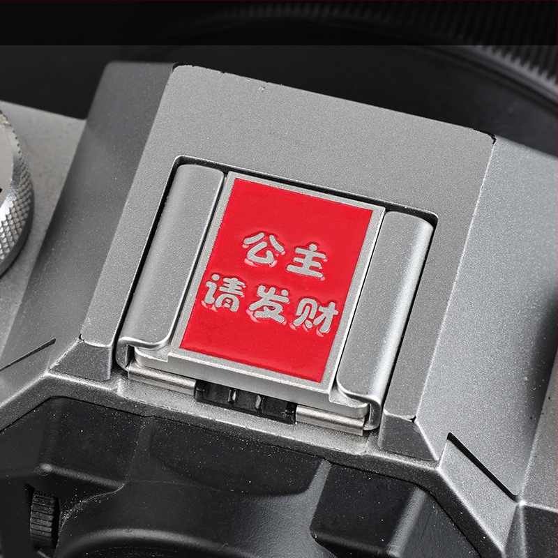 Κάλυμμα ζεστής υποδοχής κάμερας για Fuji X-T50, X-M5, X-S20, X-T30, X100V — Ανθεκτικό στη σκόνη και διακοσμητικό