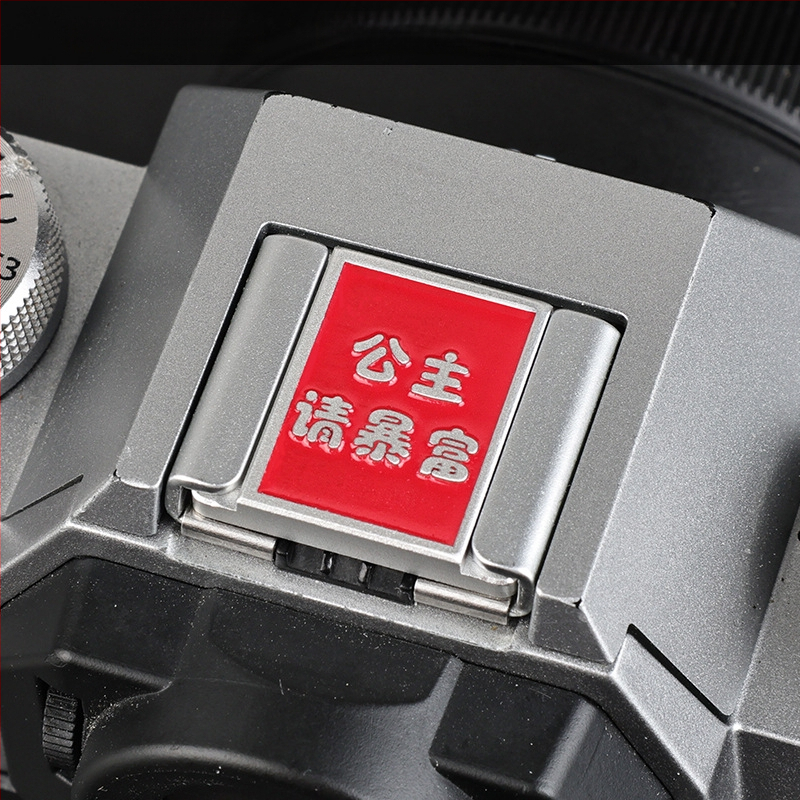 Κάλυμμα ζεστής υποδοχής κάμερας για Fuji X-T50, X-M5, X-S20, X-T30, X100V — Ανθεκτικό στη σκόνη και διακοσμητικό