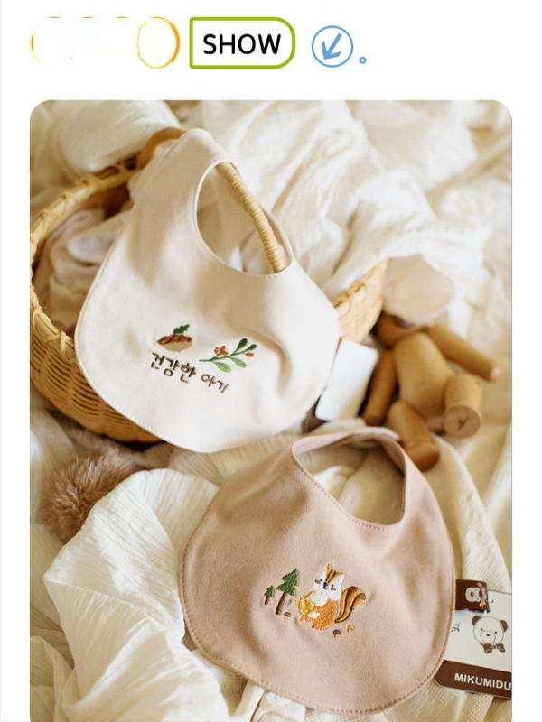 Divpusējs zīdaiņu salviņš ar izšuvumu, cartoon motīvs, ūdensizturīgs un traipu izturīgs, universāls, piemērots no zīdaiņa līdz maziem bērniem