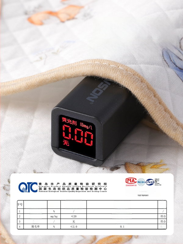 Bavete bērniem no 100% kokvilnas, uzsūcīga un ātri žūstoša, antibakteriāla 10a, derīga zīdaiņiem un bērniem līdz 6 gadu vecumam