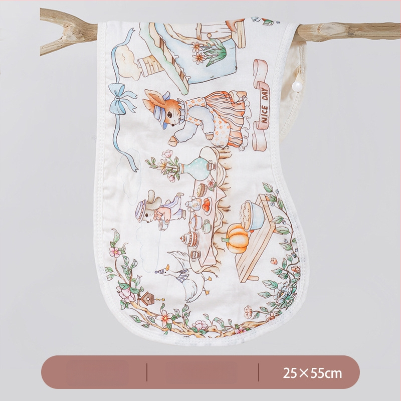 Vastsündinute röövimise käterätt - bambuse kiud, lihtne kudumine, 50–80 g, Beebi käterätt