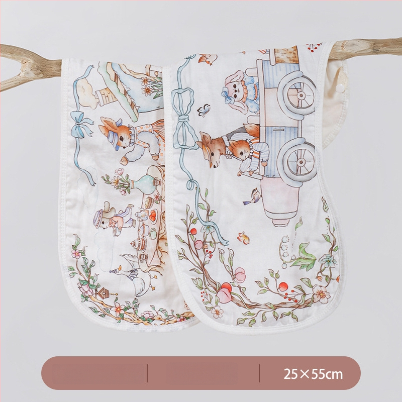 Vastsündinute röövimise käterätt - bambuse kiud, lihtne kudumine, 50–80 g, Beebi käterätt