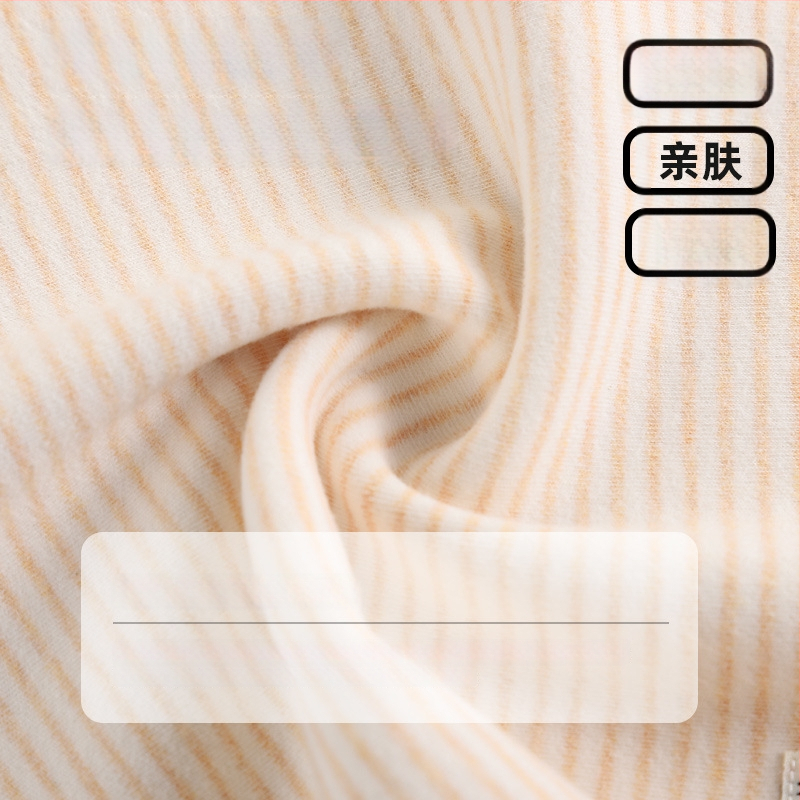 Bērnu pamata garā krekliņš ar vidēji augstu kaklu ziemai, universāls, vecums 1–3 gadi, 95% kokvilnas