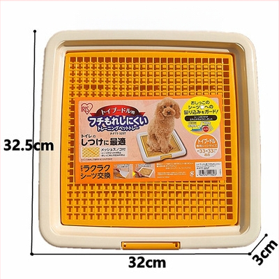 Πατάκι τουαλέτας σκύλων με πλέγμα για μικρές και μεσαίες ράτσες, ανθεκτικό στις πιτσιλιές και διατηρεί τα πόδια στεγνά. Μάρκα: Alice; Υλικό: Πλαστικό; Δεν εισάγεται