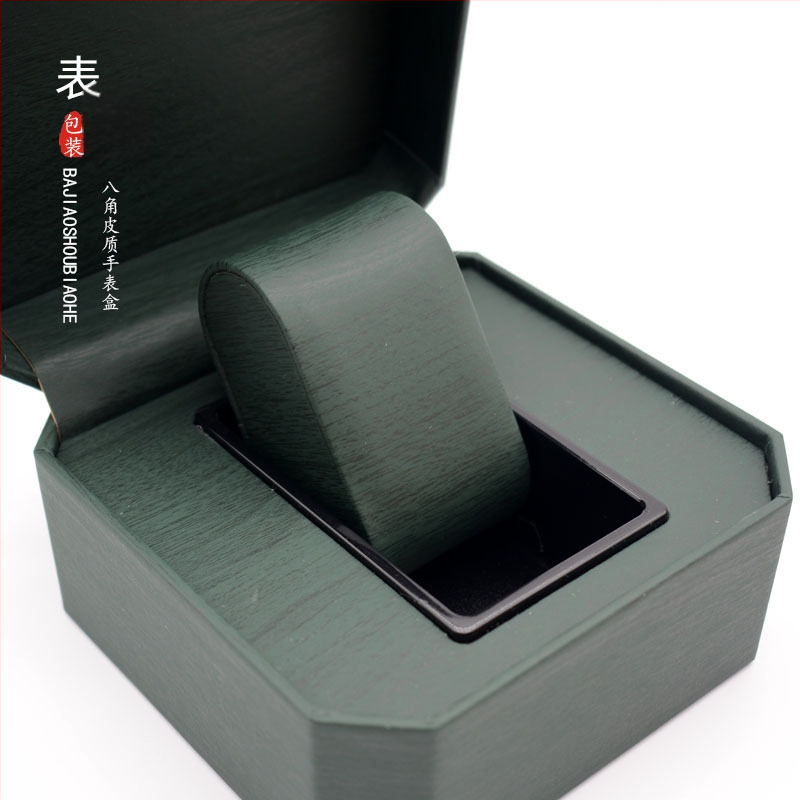 PU laikrodžių laikymo dėžutė | Papuošalų dėžutė laikrodžiams ir apyrankėms | Prekės ženklas: Nelly Packaging | 100 vienetų | Išleidimo 2023