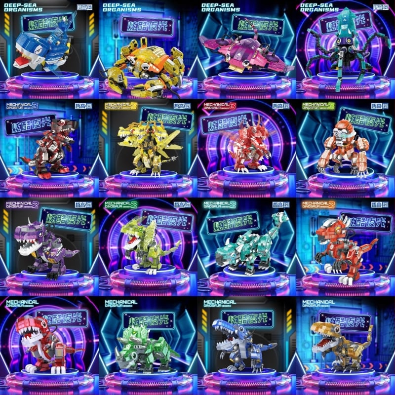 LEGO saderīgs blokiem komplekts: Orangutan dinozaura modelis, ABS plastmasa, 400–800 detaļas, bez elektrības, vecums 7–14 gadi