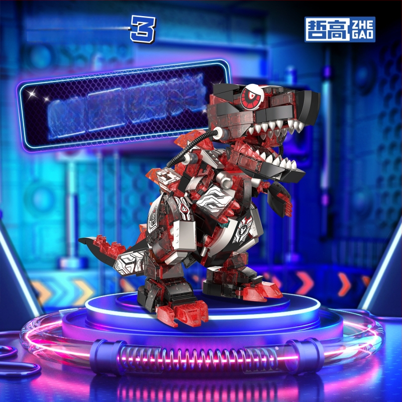 LEGO saderīgs blokiem komplekts: Orangutan dinozaura modelis, ABS plastmasa, 400–800 detaļas, bez elektrības, vecums 7–14 gadi