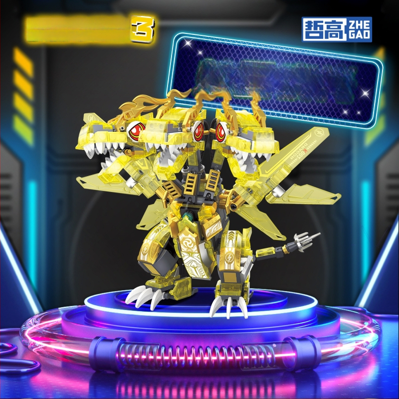 LEGO saderīgs blokiem komplekts: Orangutan dinozaura modelis, ABS plastmasa, 400–800 detaļas, bez elektrības, vecums 7–14 gadi