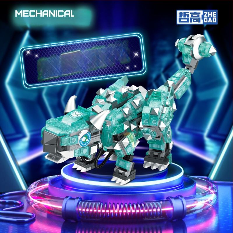 LEGO saderīgs blokiem komplekts: Orangutan dinozaura modelis, ABS plastmasa, 400–800 detaļas, bez elektrības, vecums 7–14 gadi