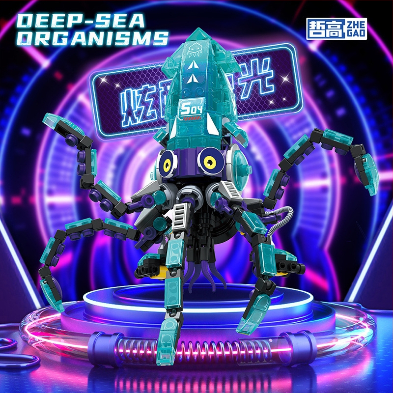 LEGO saderīgs blokiem komplekts: Orangutan dinozaura modelis, ABS plastmasa, 400–800 detaļas, bez elektrības, vecums 7–14 gadi