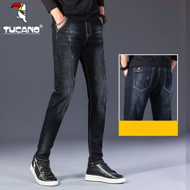 Woodpecker muške traperice za jesen i zimu, korejskog stila, slim fit, rastezljive, svestrane, kvalitetne ravne hlače