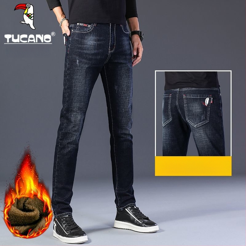 Woodpecker muške traperice za jesen i zimu, korejskog stila, slim fit, rastezljive, svestrane, kvalitetne ravne hlače