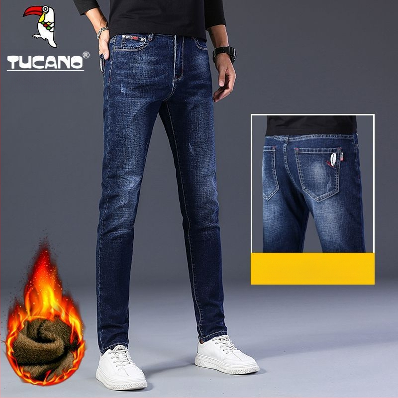 Woodpecker muške traperice za jesen i zimu, korejskog stila, slim fit, rastezljive, svestrane, kvalitetne ravne hlače