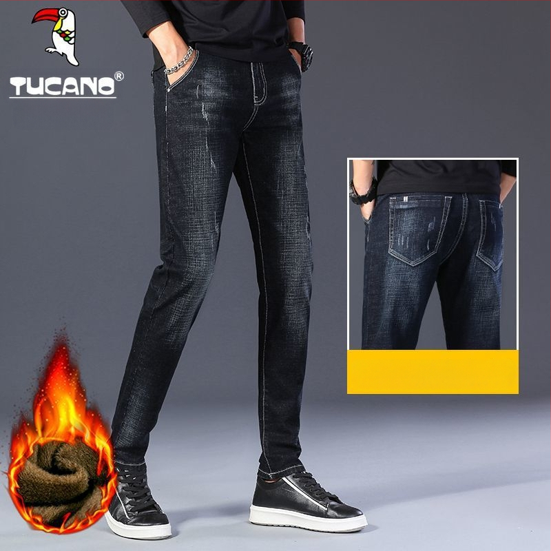 Woodpecker muške traperice za jesen i zimu, korejskog stila, slim fit, rastezljive, svestrane, kvalitetne ravne hlače