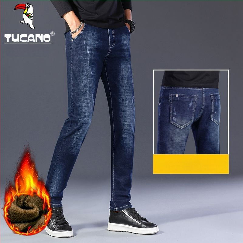 Woodpecker muške traperice za jesen i zimu, korejskog stila, slim fit, rastezljive, svestrane, kvalitetne ravne hlače