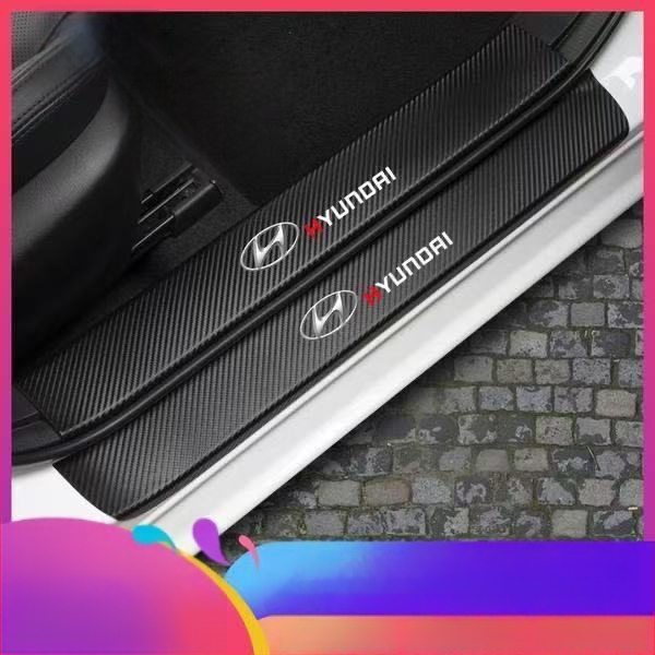 Automašīnas praga aizsargs - universāla saderība, pedāļu skrāpējumu aizsardzība, pielāgojams piederums, Still Floating zīmols, saderīgs ar automātisko transmisiju